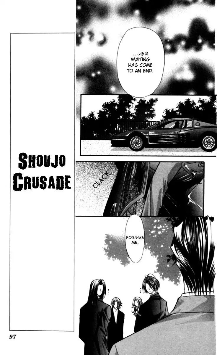 Kaikan Phrase Chapter 82 26